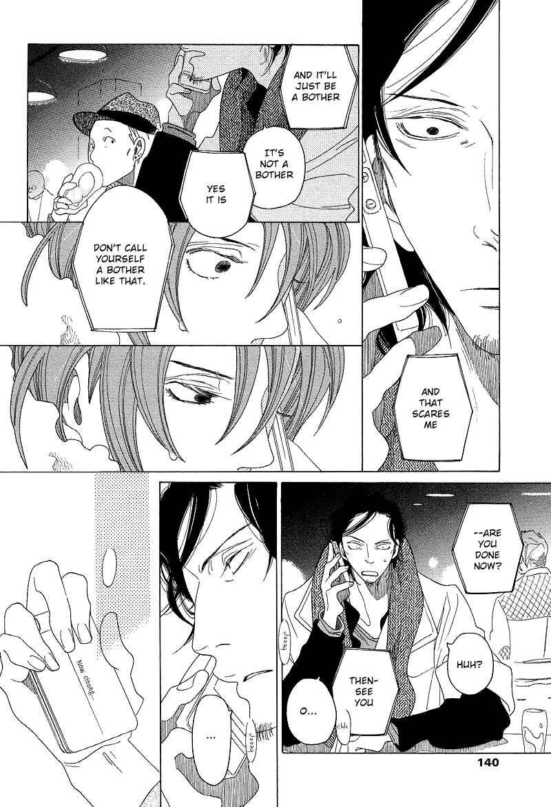 Page 19 Chapter 4 Sora And Hara