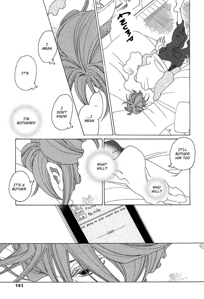 Page 20 Chapter 4 Sora And Hara