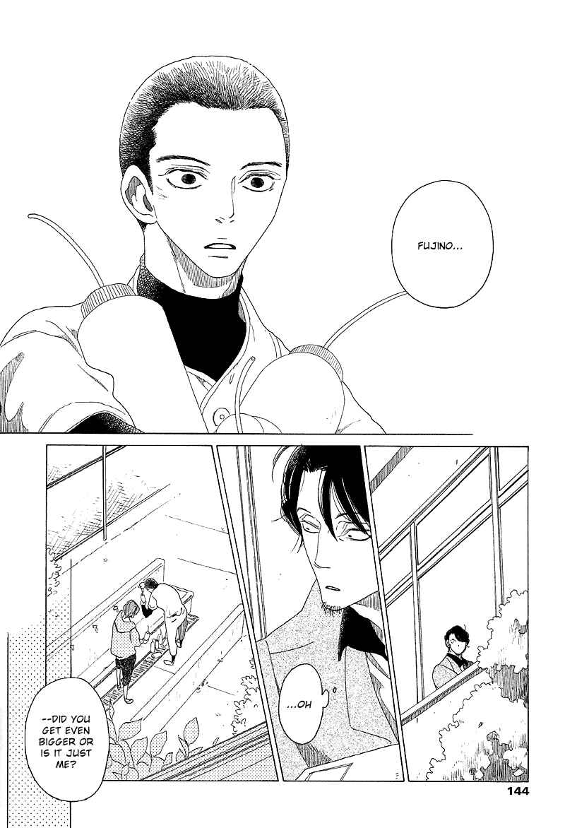Page 23 Chapter 4 Sora And Hara