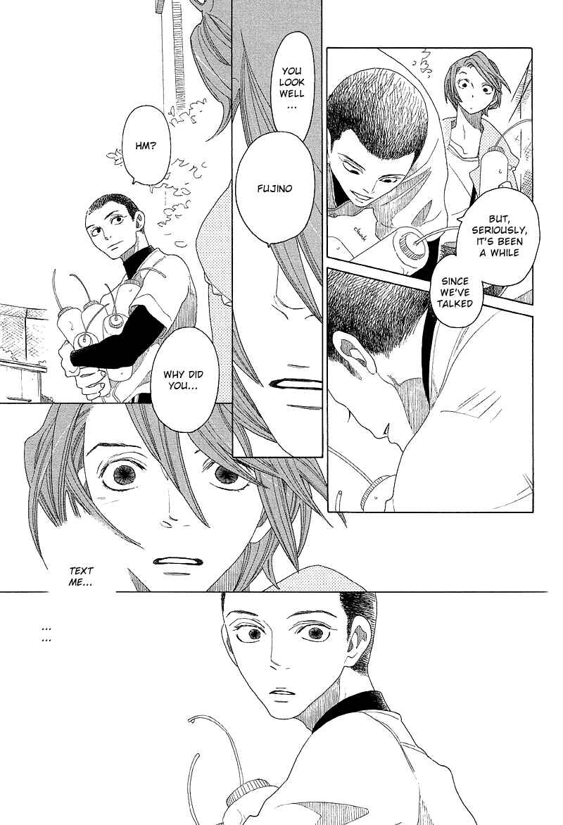 Page 26 Chapter 4 Sora And Hara