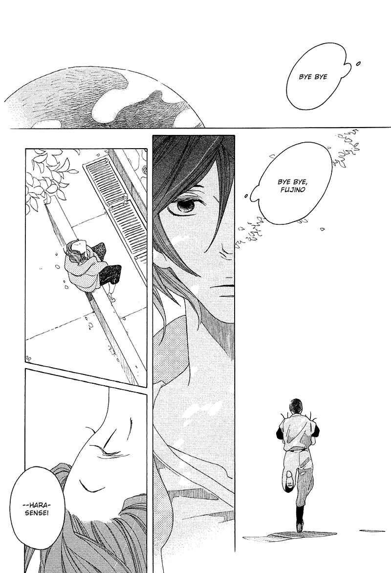 Page 29 Chapter 4 Sora And Hara