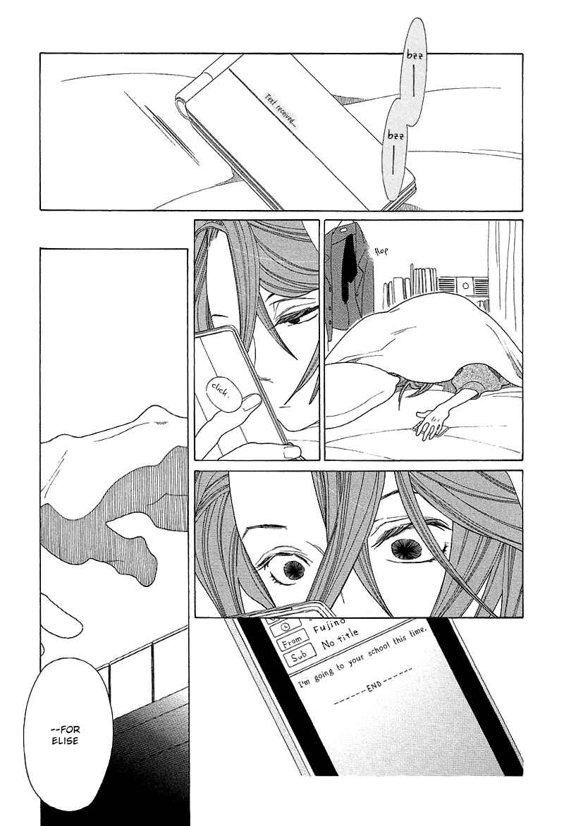 Page 3 Chapter 4 Sora And Hara