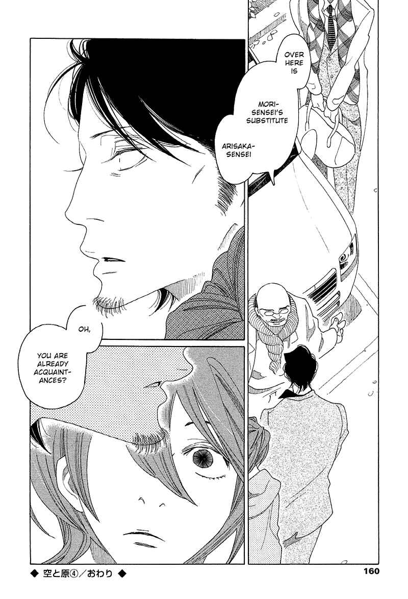 Page 39 Chapter 4 Sora And Hara