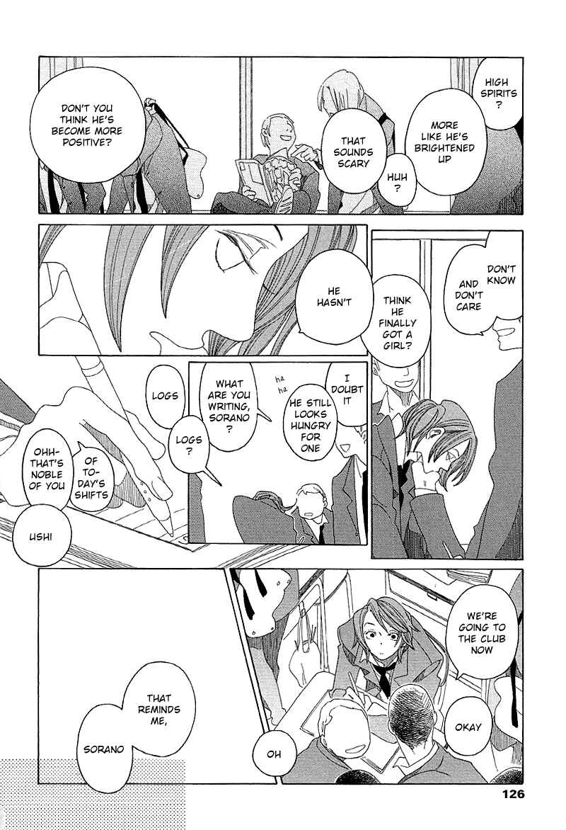 Page 5 Chapter 4 Sora And Hara