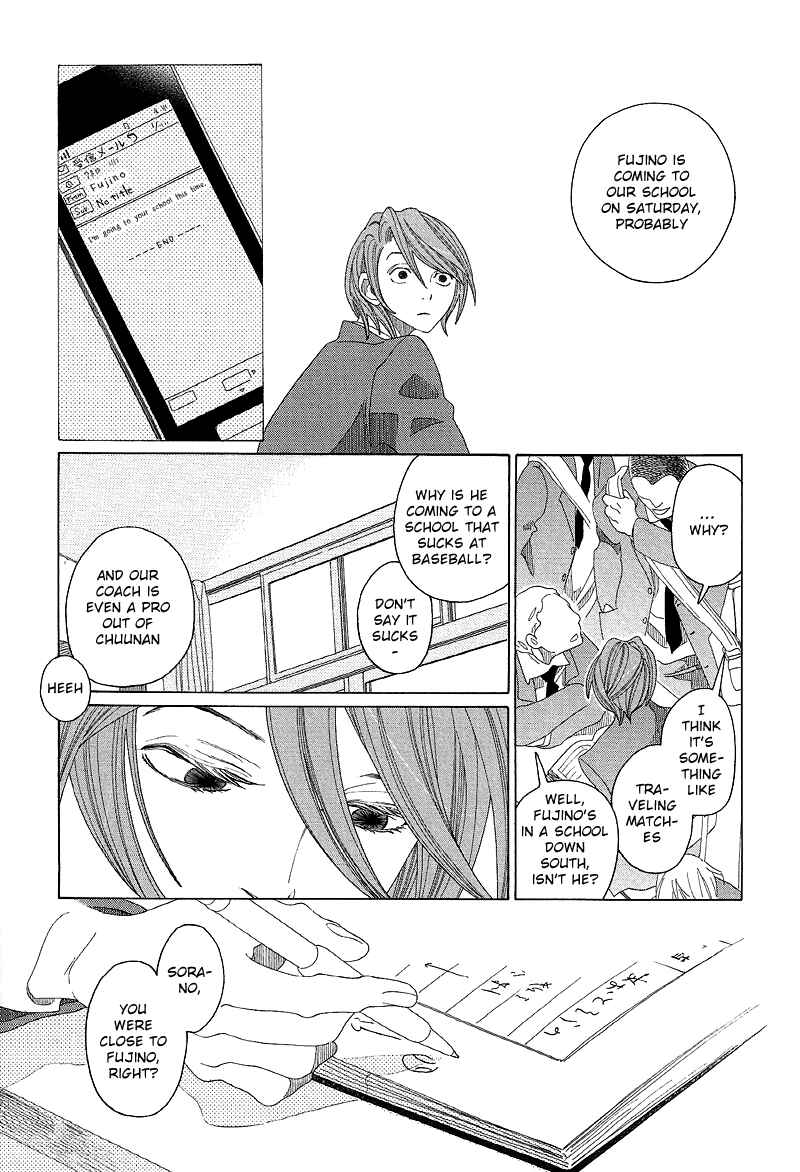 Page 6 Chapter 4 Sora And Hara