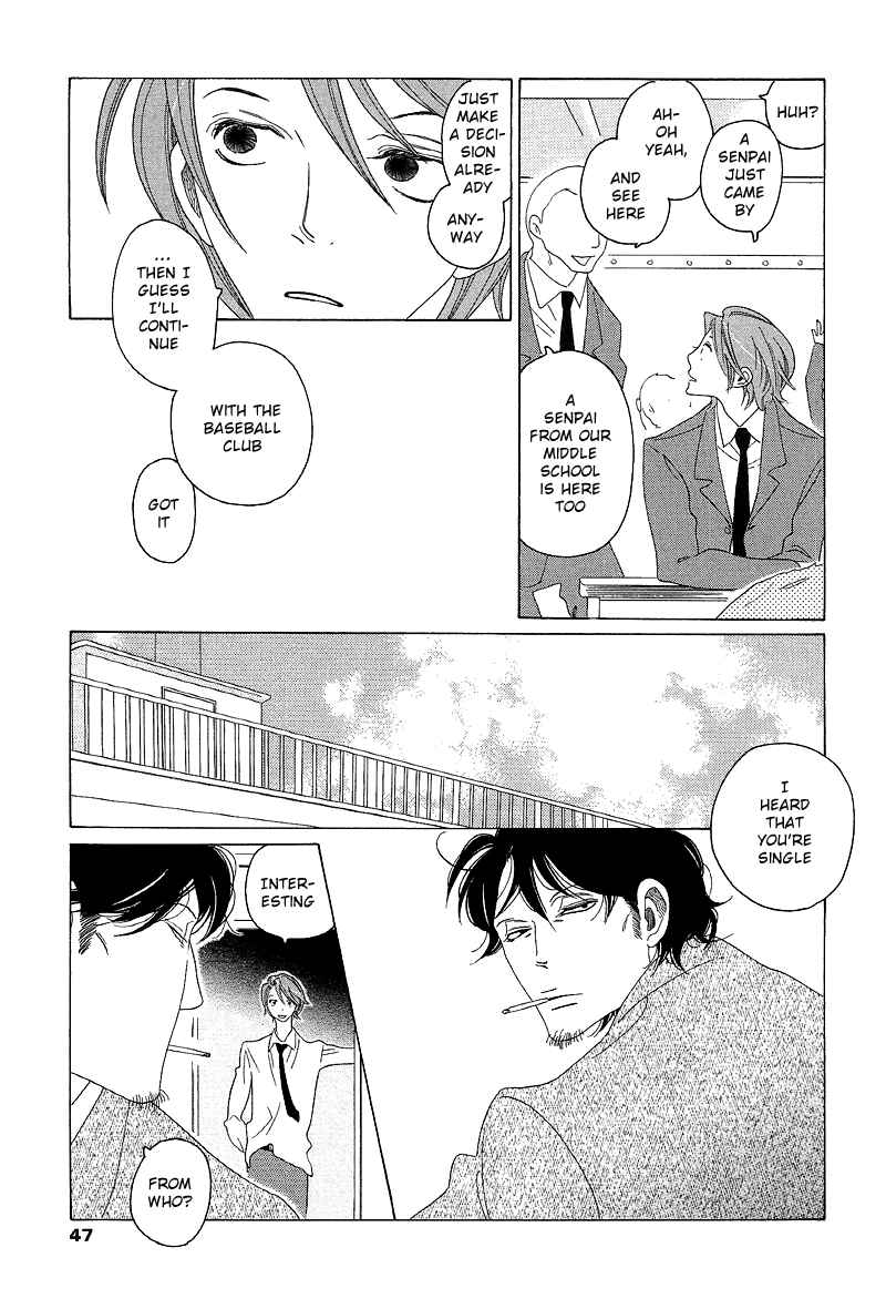 Page 10 Chapter 2 Sora And Hara