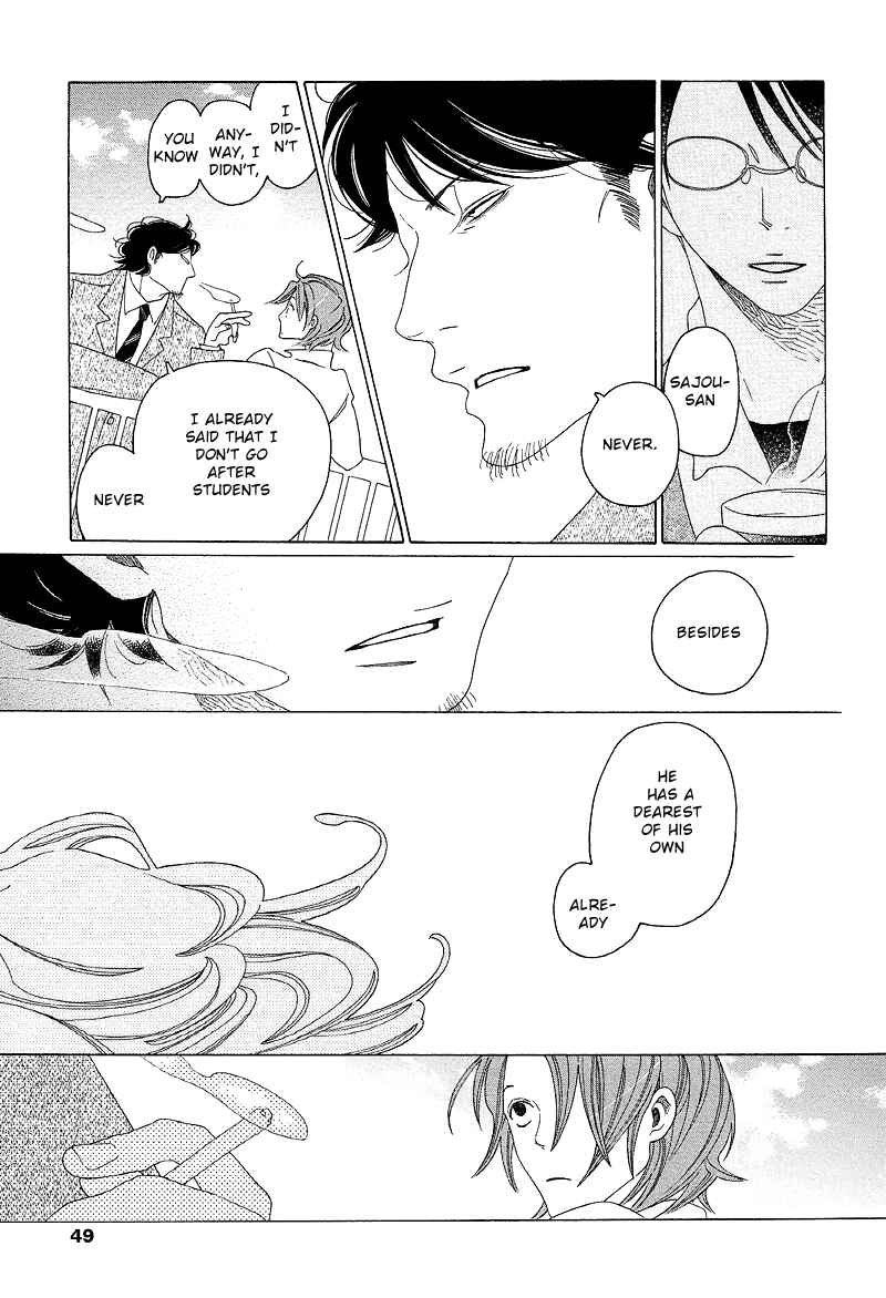 Page 12 Chapter 2 Sora And Hara
