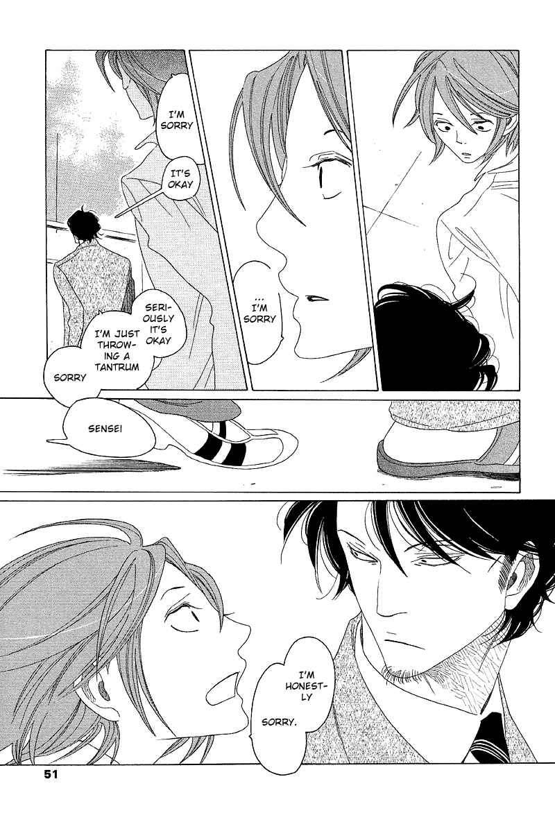 Page 14 Chapter 2 Sora And Hara