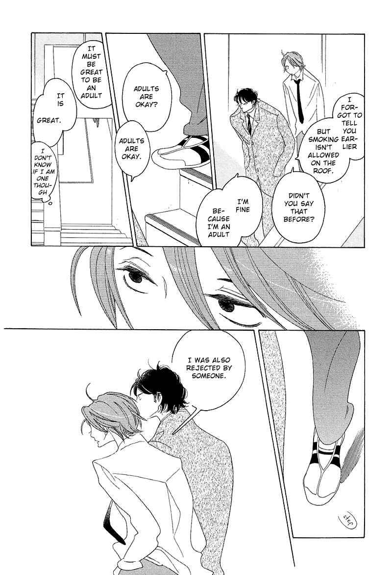 Page 16 Chapter 2 Sora And Hara