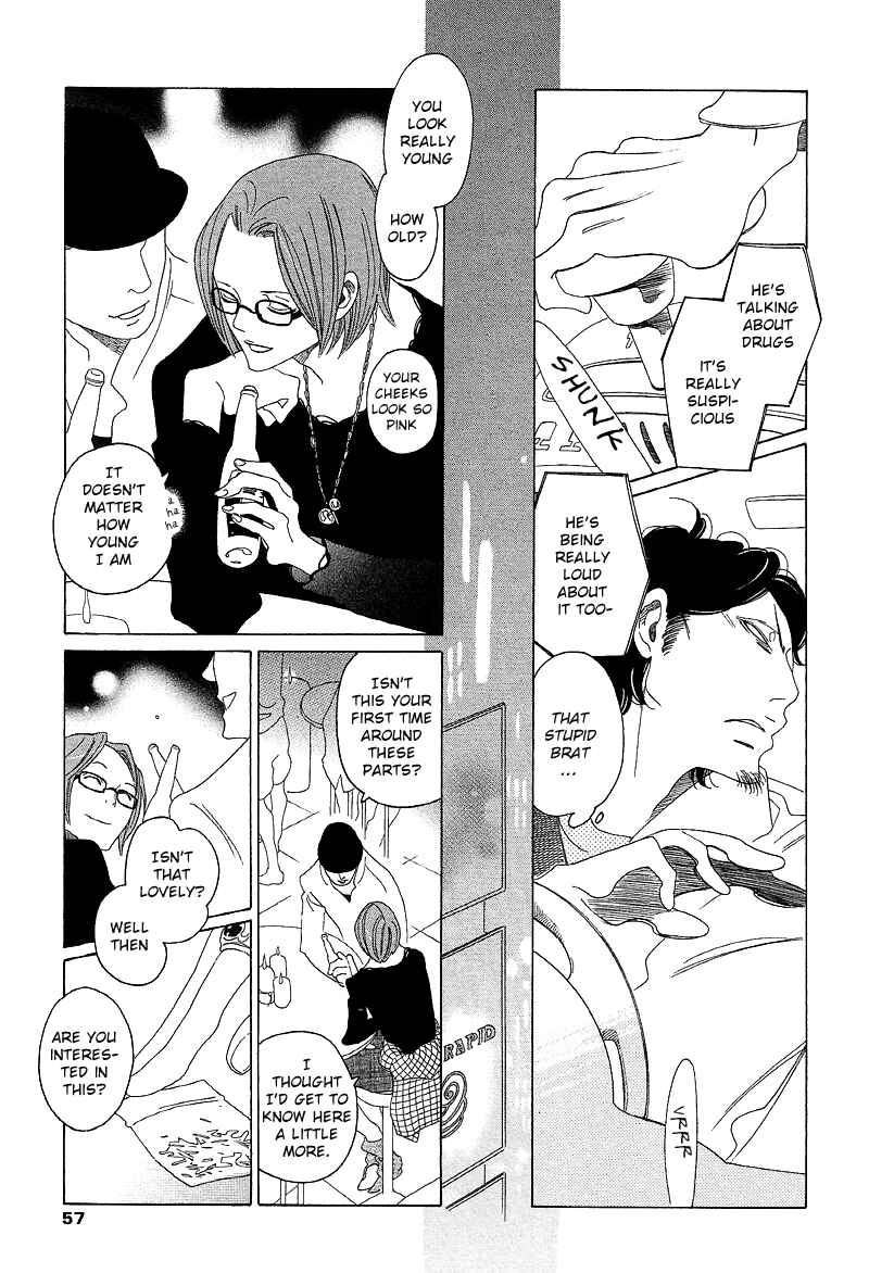 Page 20 Chapter 2 Sora And Hara