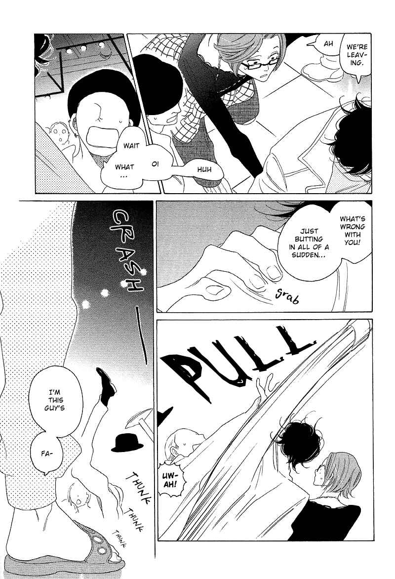 Page 24 Chapter 2 Sora And Hara