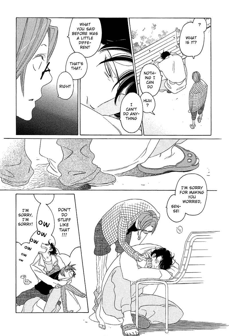 Page 27 Chapter 2 Sora And Hara