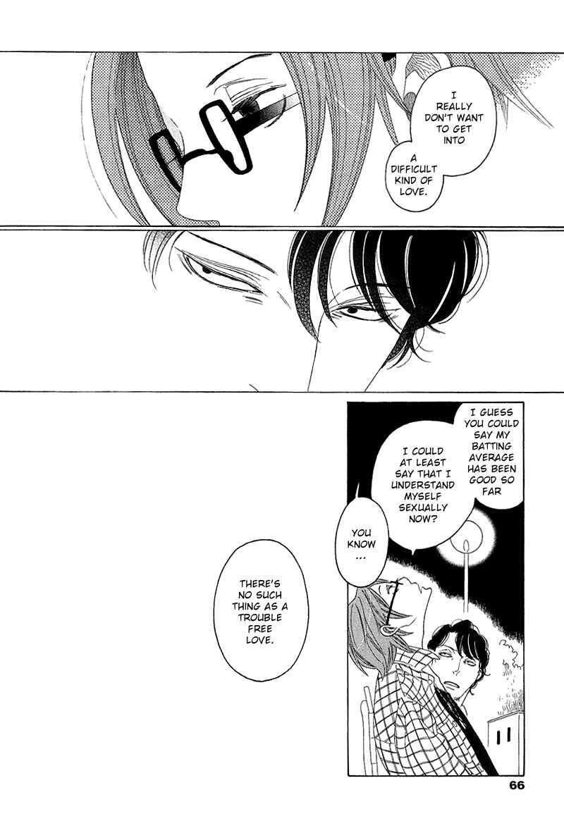 Page 29 Chapter 2 Sora And Hara