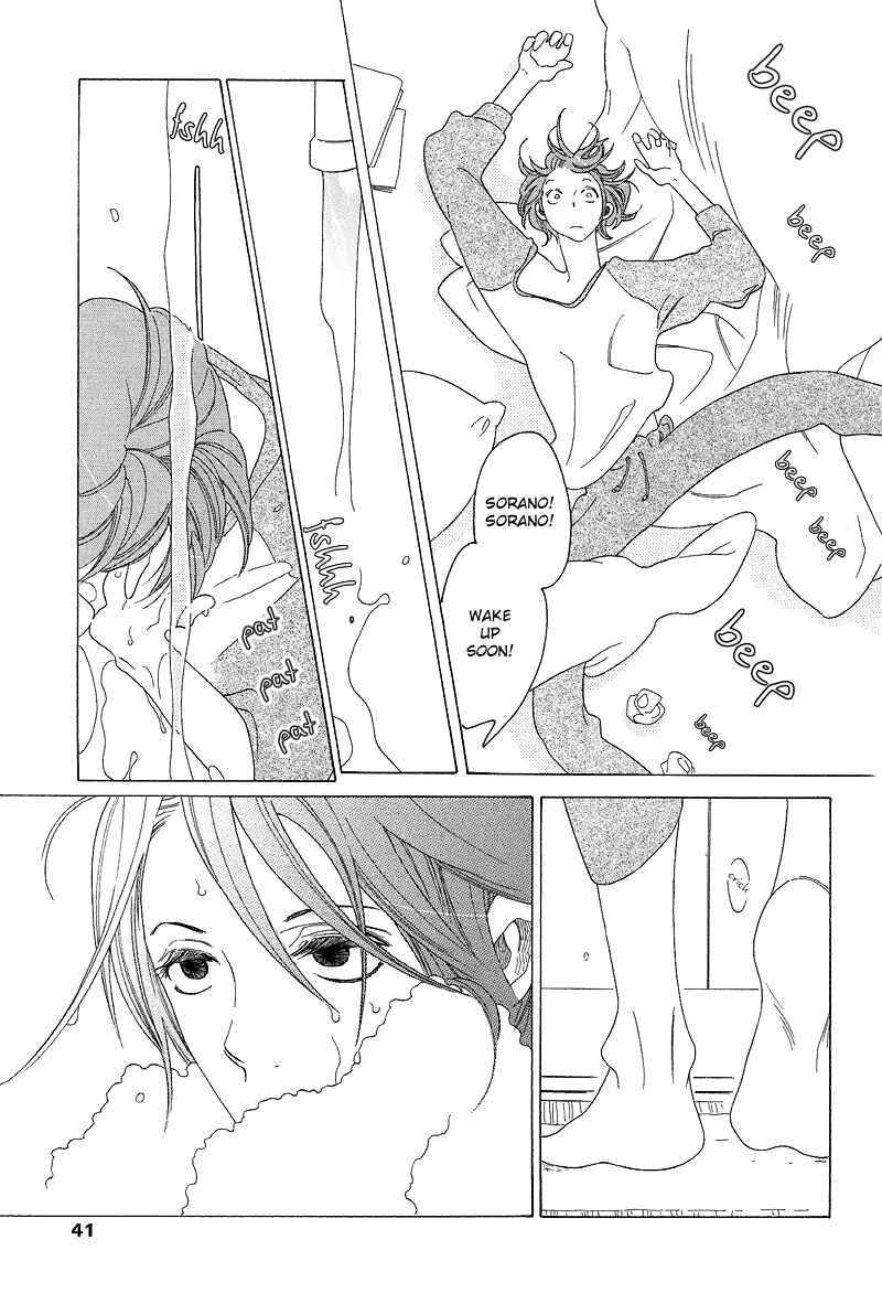 Page 4 Chapter 2 Sora And Hara