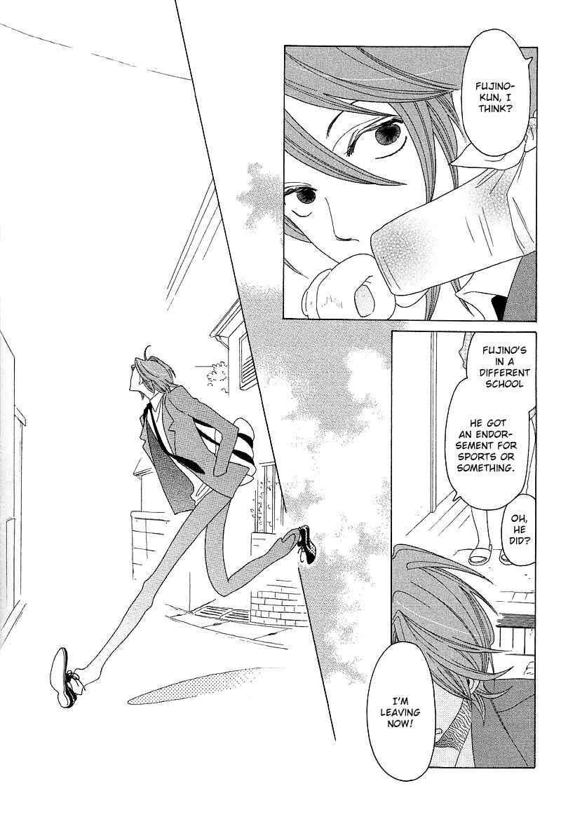 Page 6 Chapter 2 Sora And Hara