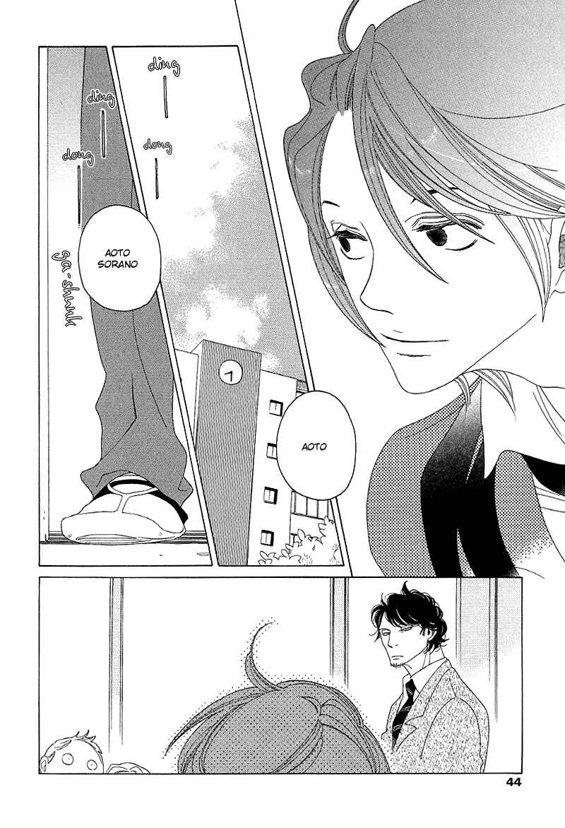 Page 7 Chapter 2 Sora And Hara