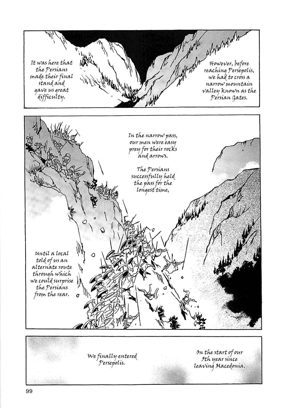 Page 102 Chapter Unknown_56f5 Alexandros - Dream for World Conquest