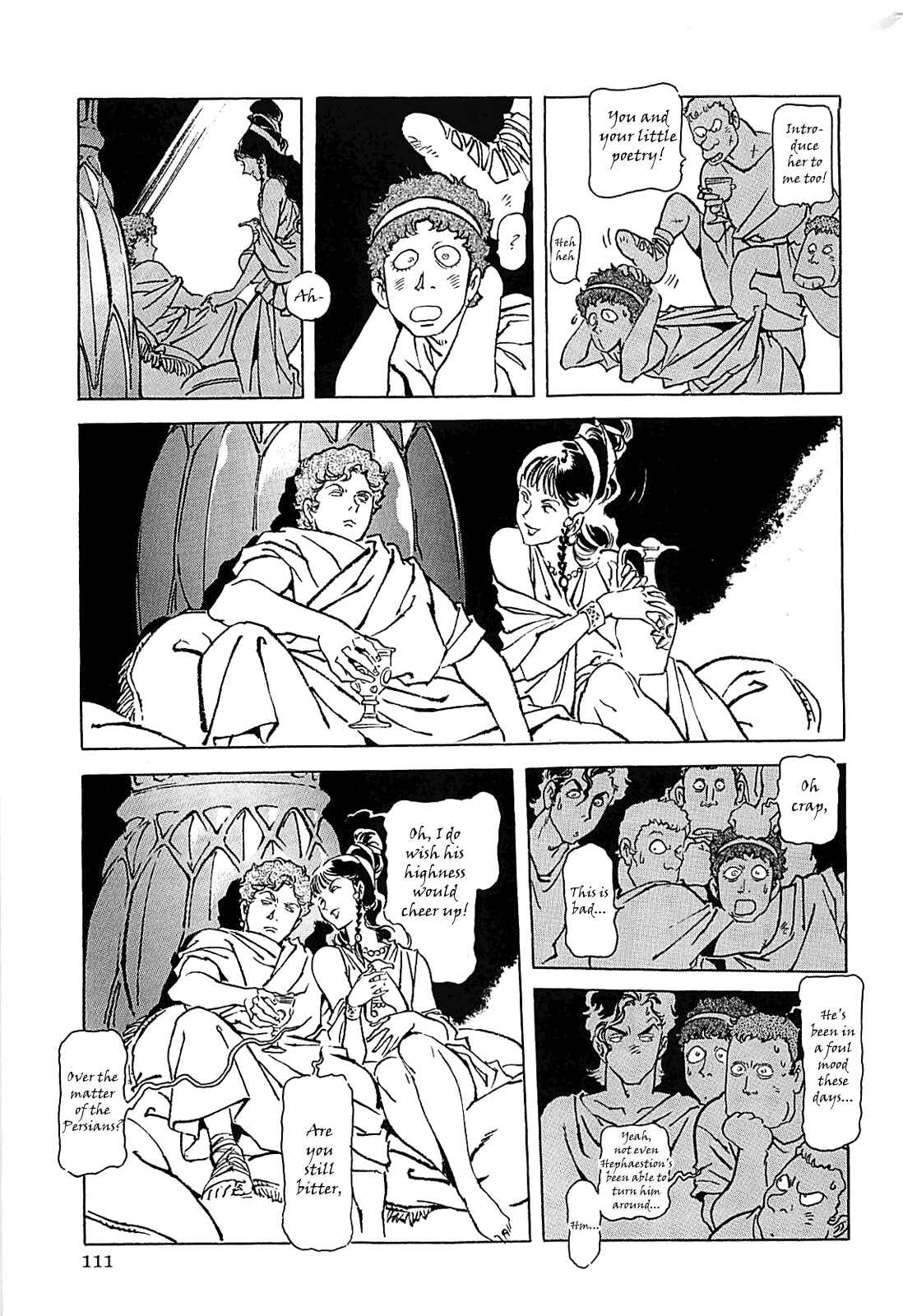 Page 114 Chapter Unknown_56f5 Alexandros - Dream for World Conquest