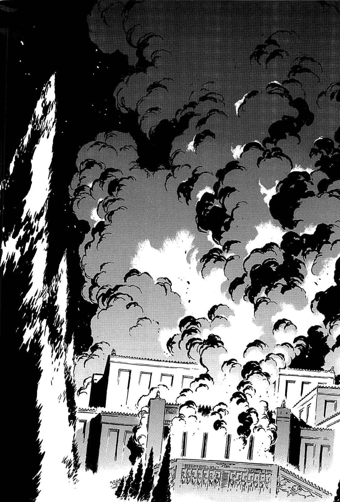 Page 123 Chapter Unknown_56f5 Alexandros - Dream for World Conquest