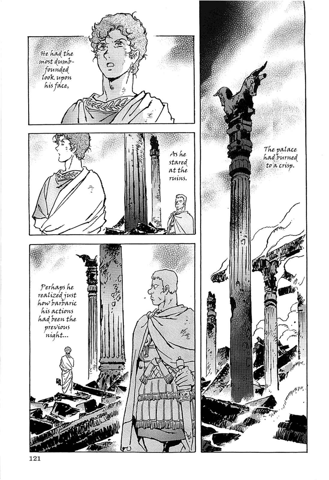 Page 124 Chapter Unknown_56f5 Alexandros - Dream for World Conquest