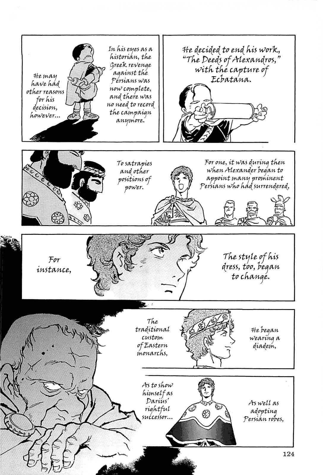 Page 127 Chapter Unknown_56f5 Alexandros - Dream for World Conquest