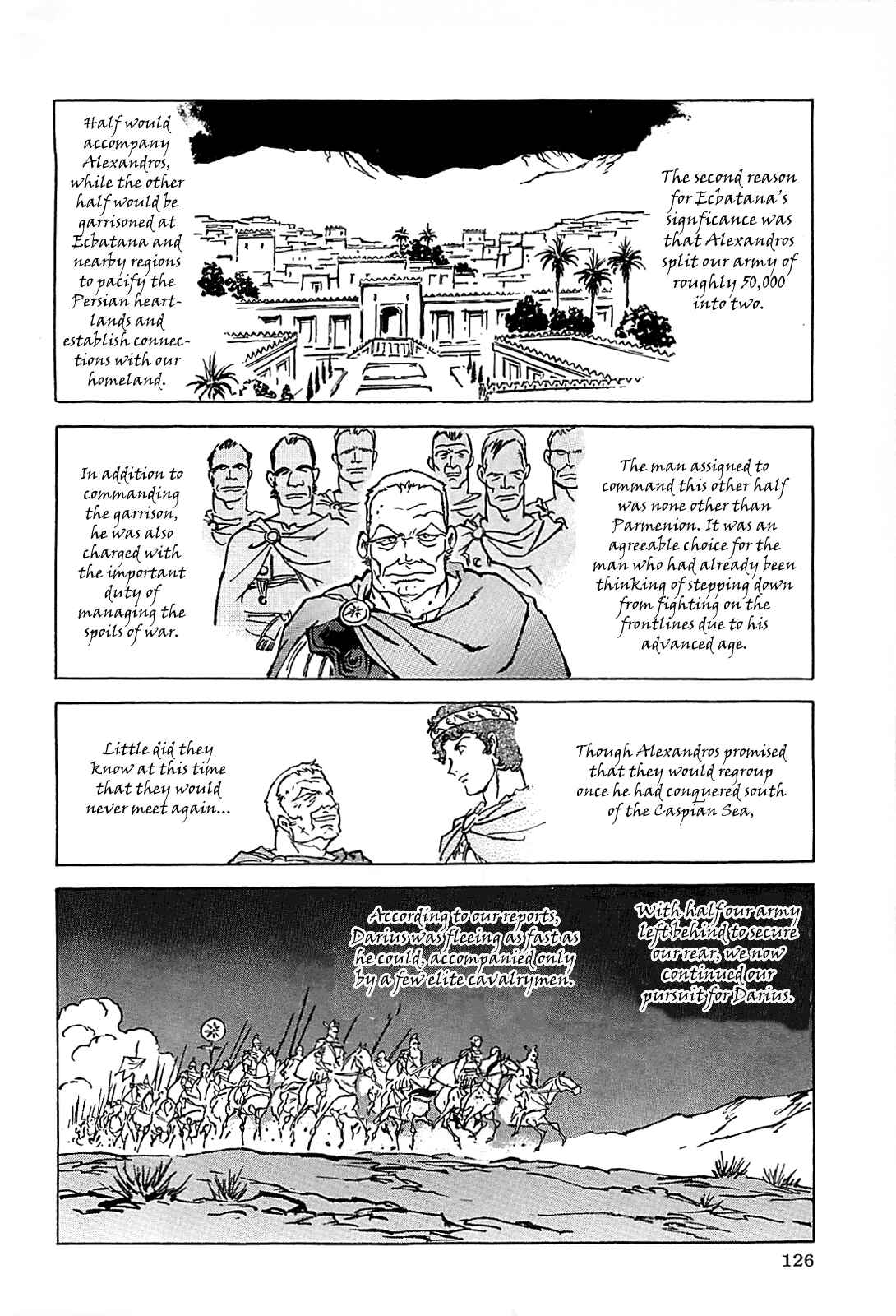 Page 129 Chapter Unknown_56f5 Alexandros - Dream for World Conquest