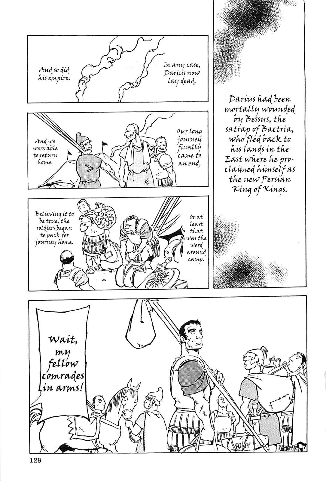 Page 132 Chapter Unknown_56f5 Alexandros - Dream for World Conquest