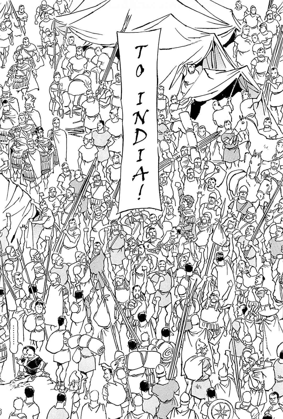 Page 137 Chapter Unknown_56f5 Alexandros - Dream for World Conquest