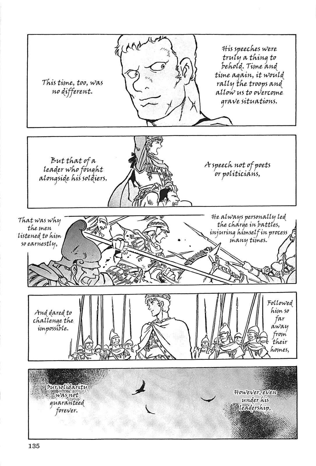 Page 138 Chapter Unknown_56f5 Alexandros - Dream for World Conquest