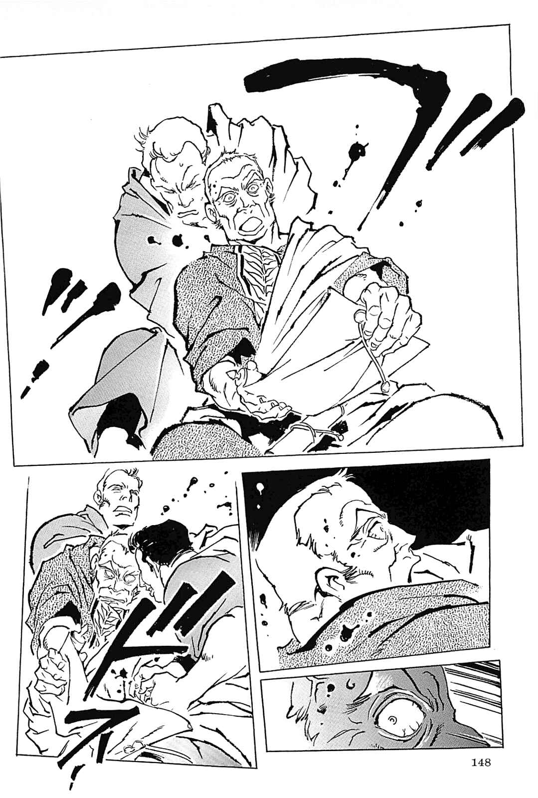 Page 151 Chapter Unknown_56f5 Alexandros - Dream for World Conquest