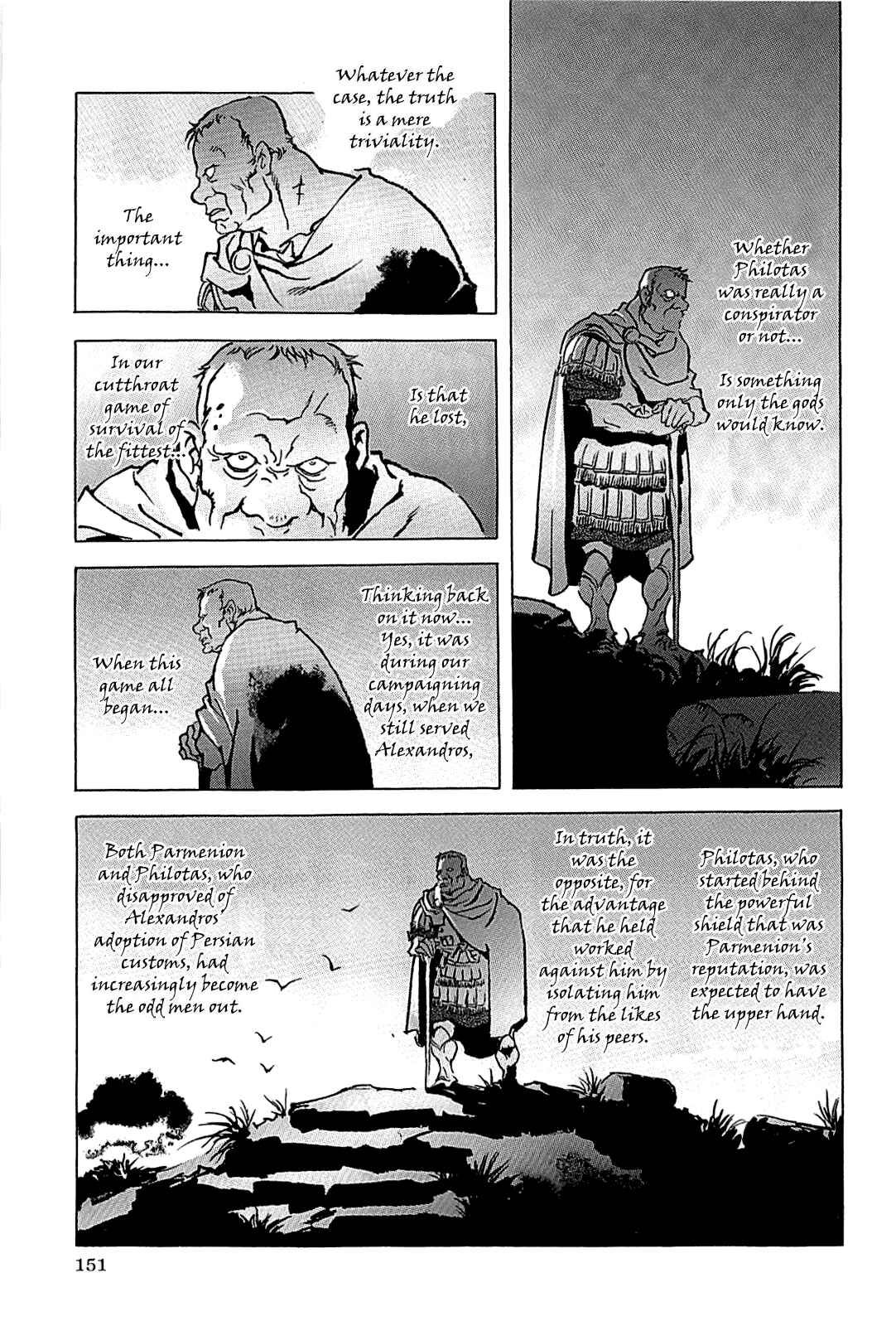 Page 154 Chapter Unknown_56f5 Alexandros - Dream for World Conquest