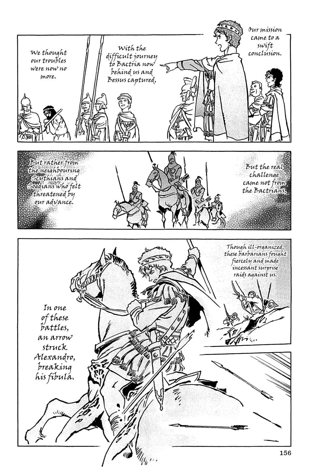 Page 159 Chapter Unknown_56f5 Alexandros - Dream for World Conquest