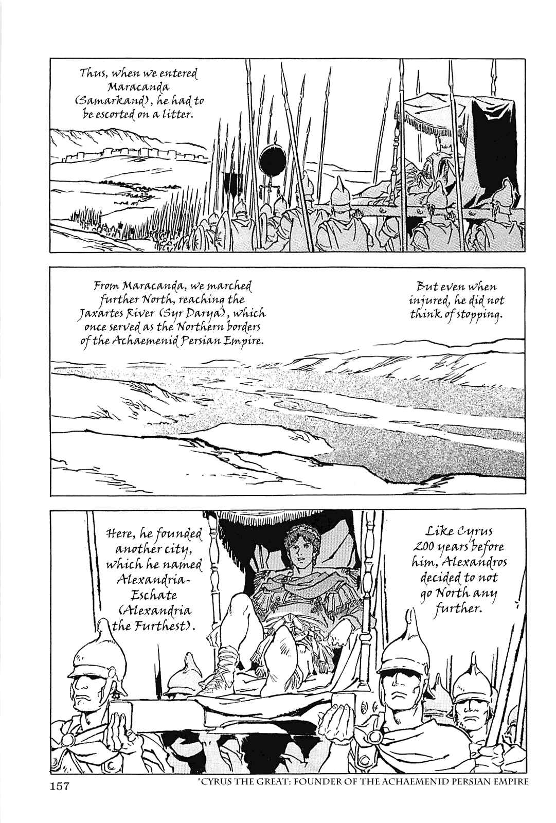 Page 160 Chapter Unknown_56f5 Alexandros - Dream for World Conquest