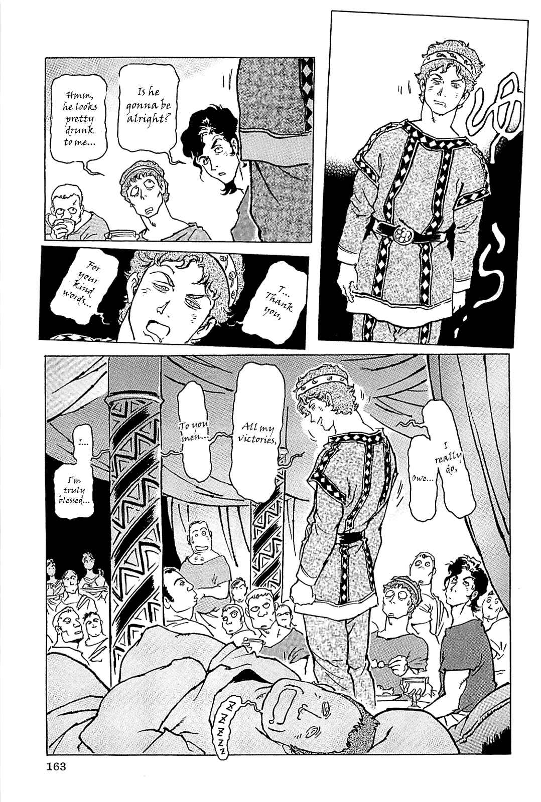 Page 166 Chapter Unknown_56f5 Alexandros - Dream for World Conquest