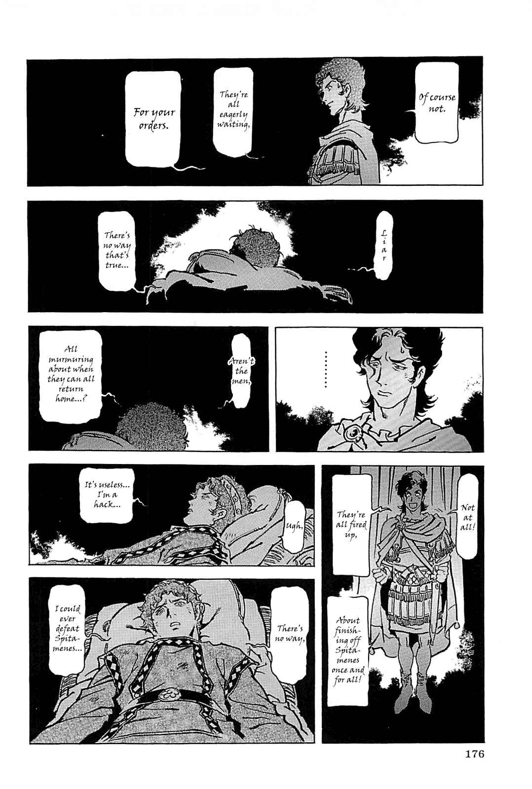 Page 179 Chapter Unknown_56f5 Alexandros - Dream for World Conquest