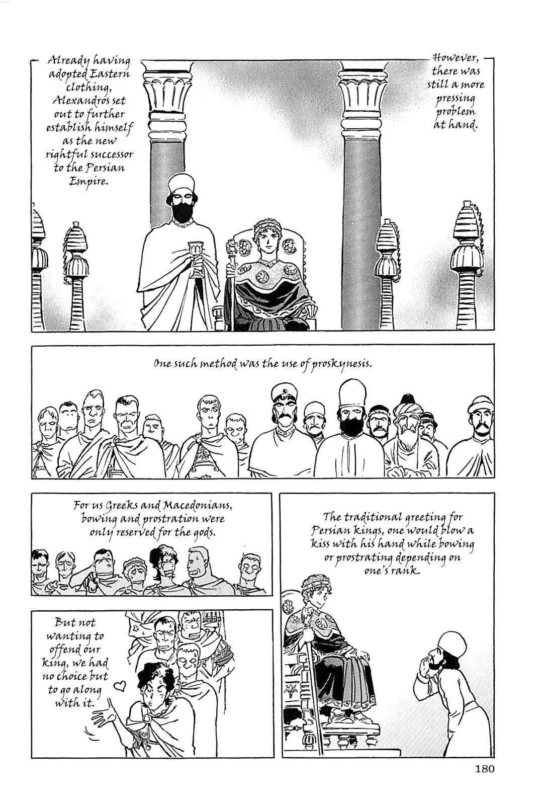 Page 183 Chapter Unknown_56f5 Alexandros - Dream for World Conquest