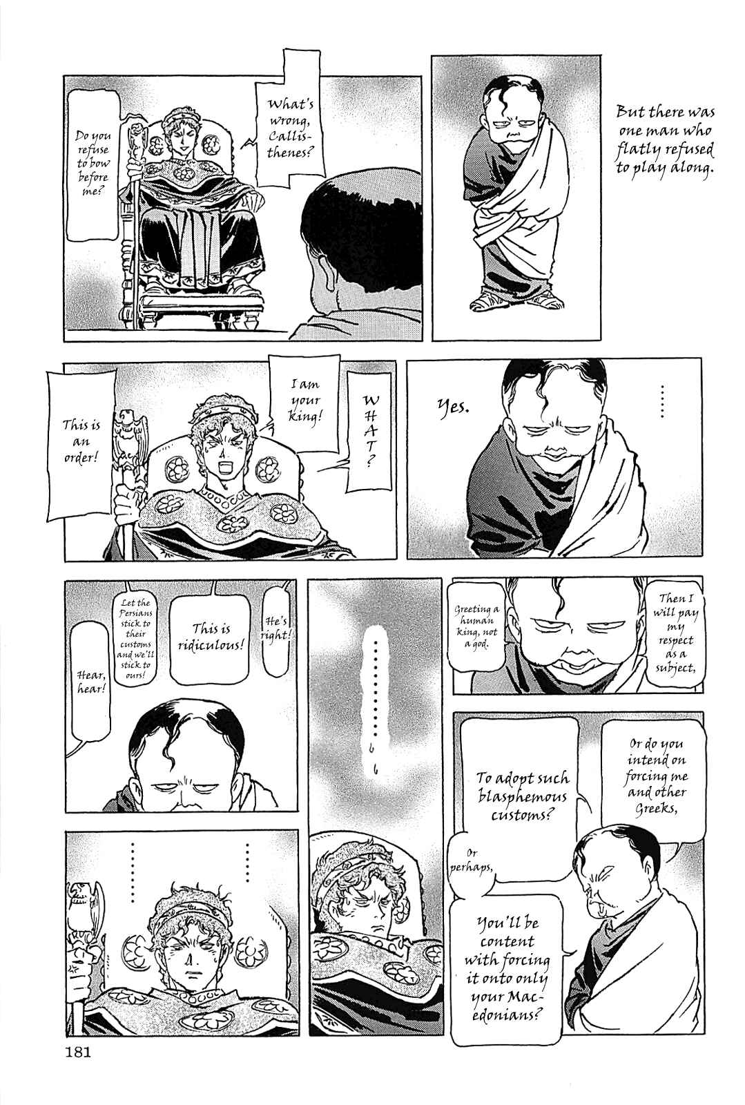 Page 184 Chapter Unknown_56f5 Alexandros - Dream for World Conquest