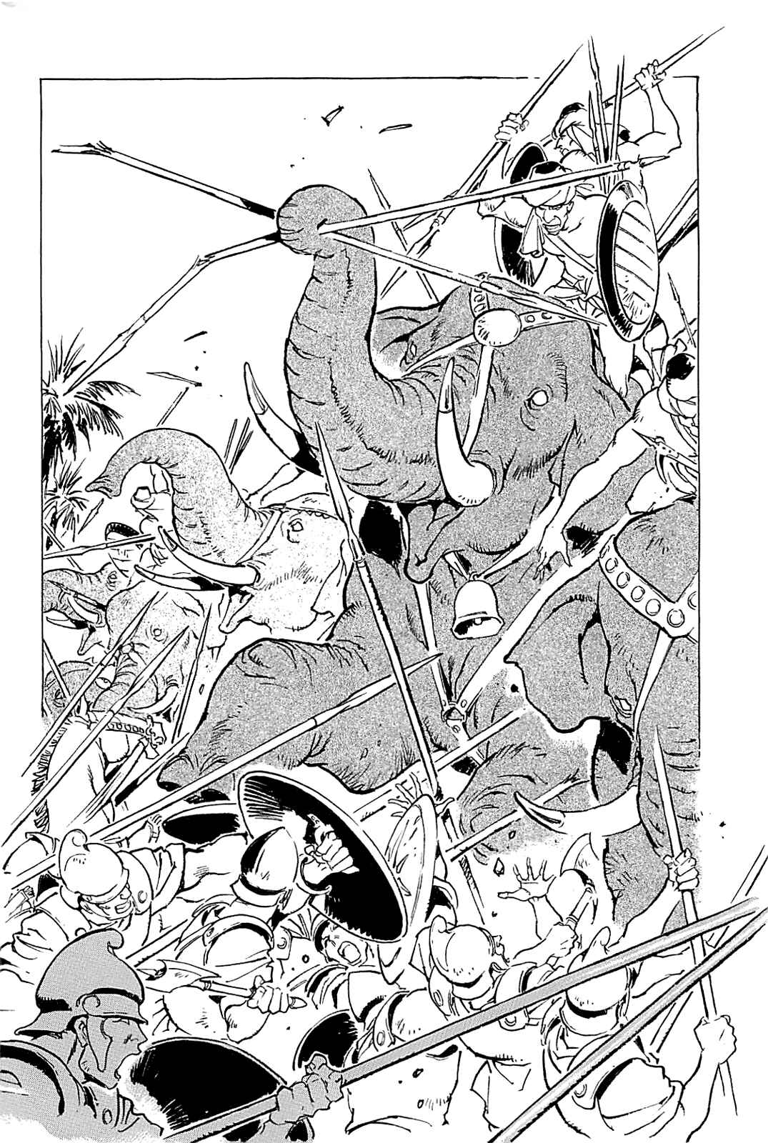 Page 191 Chapter Unknown_56f5 Alexandros - Dream for World Conquest
