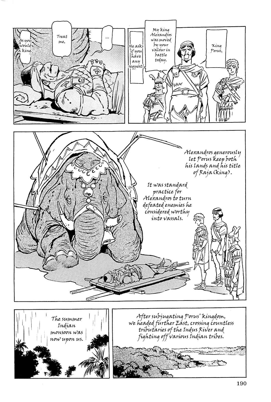 Page 193 Chapter Unknown_56f5 Alexandros - Dream for World Conquest