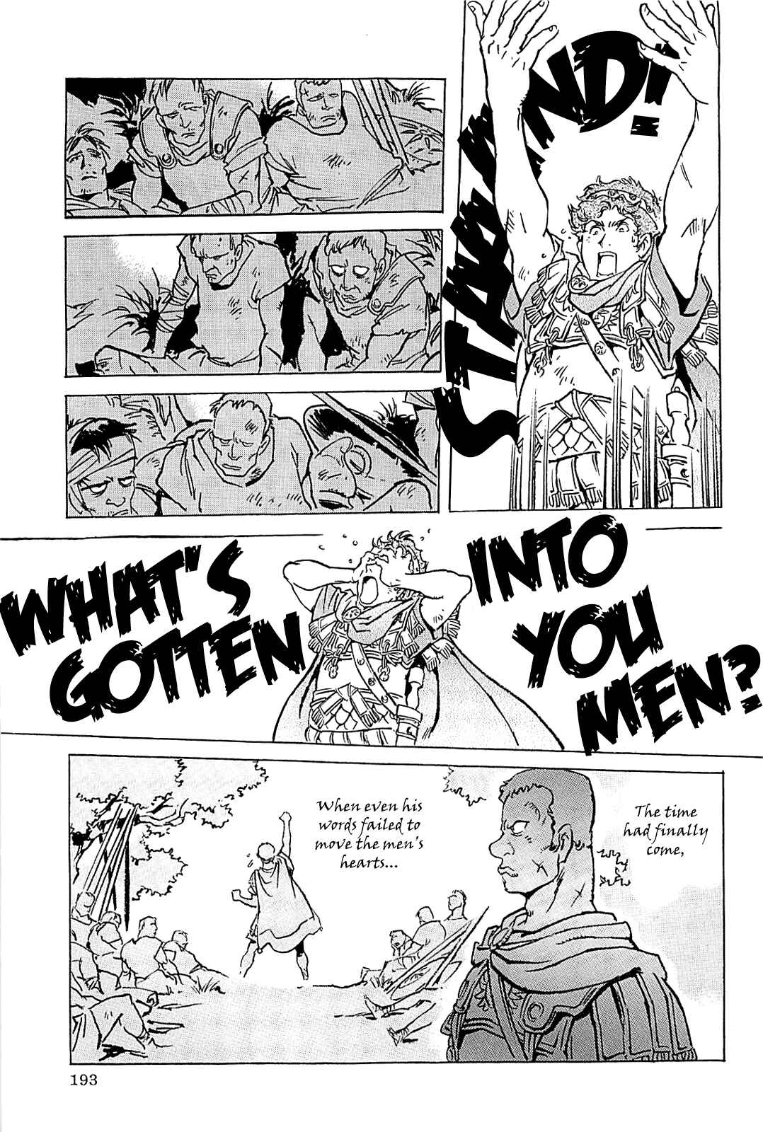 Page 196 Chapter Unknown_56f5 Alexandros - Dream for World Conquest