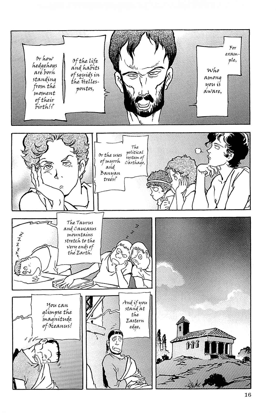 Page 20 Chapter Unknown_56f5 Alexandros - Dream for World Conquest