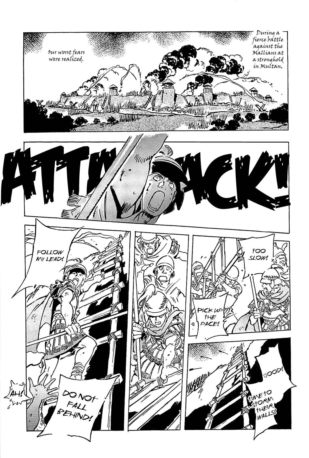 Page 200 Chapter Unknown_56f5 Alexandros - Dream for World Conquest