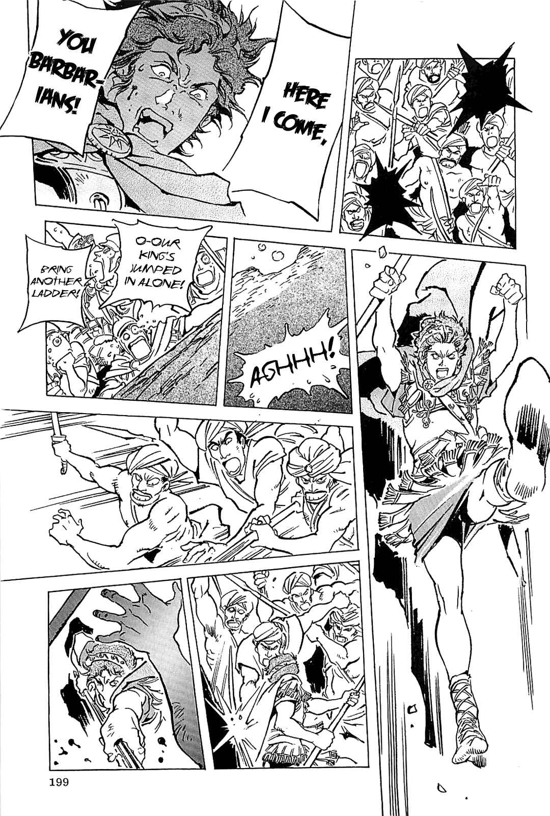 Page 202 Chapter Unknown_56f5 Alexandros - Dream for World Conquest