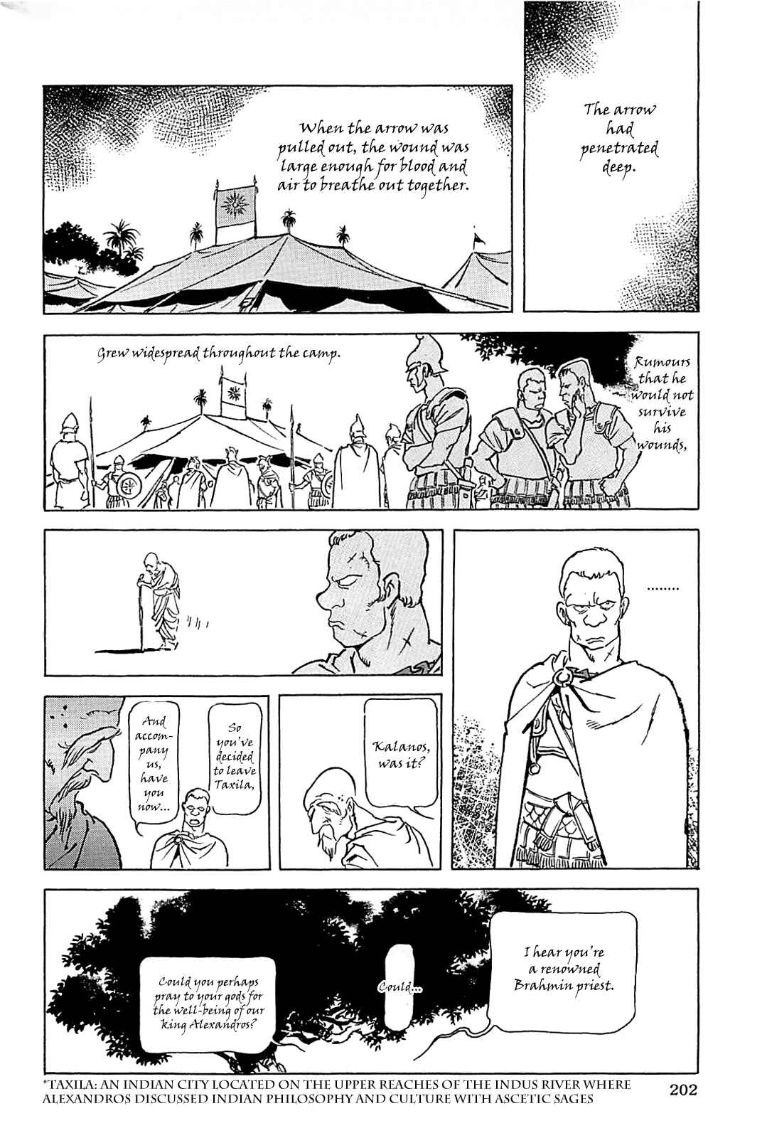 Page 205 Chapter Unknown_56f5 Alexandros - Dream for World Conquest