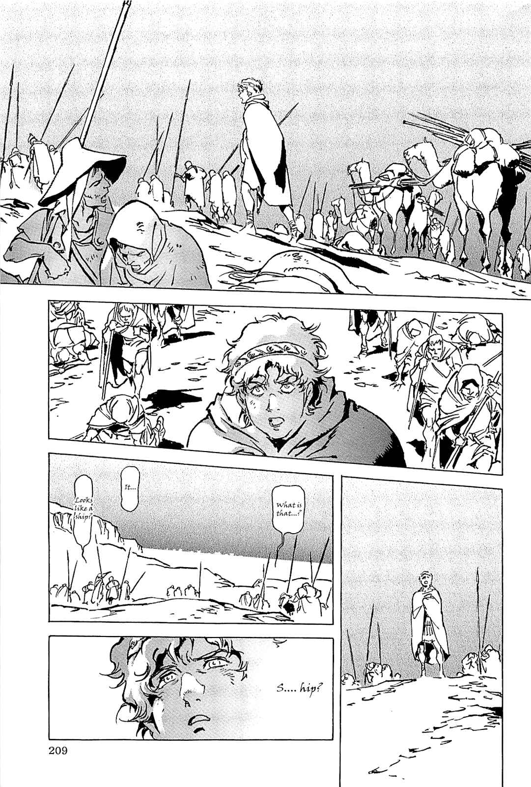 Page 212 Chapter Unknown_56f5 Alexandros - Dream for World Conquest