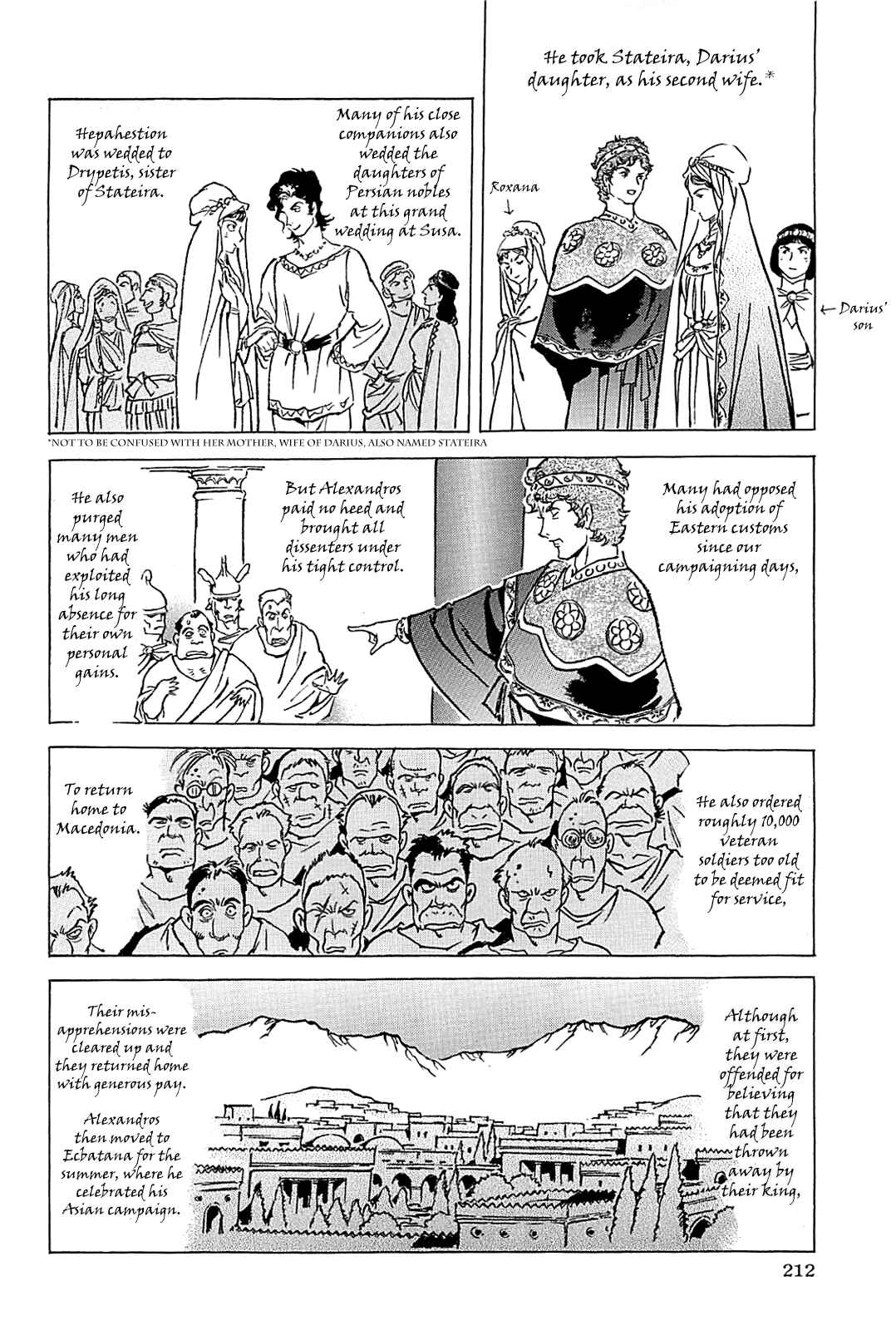 Page 215 Chapter Unknown_56f5 Alexandros - Dream for World Conquest
