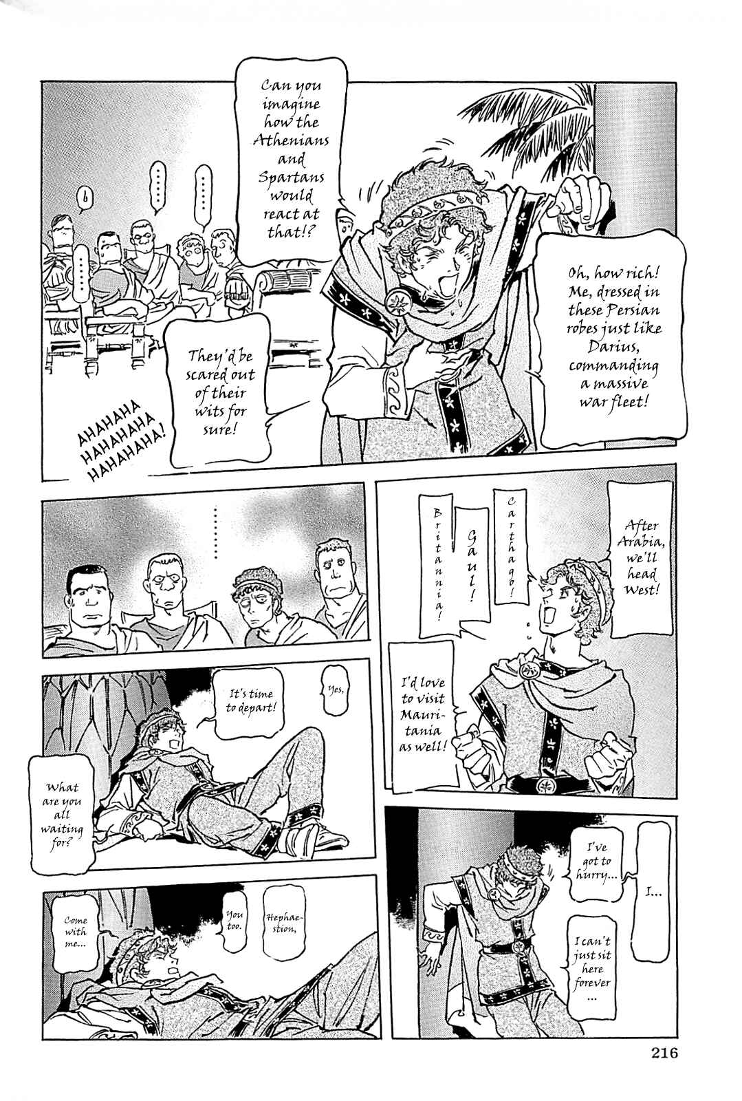 Page 219 Chapter Unknown_56f5 Alexandros - Dream for World Conquest