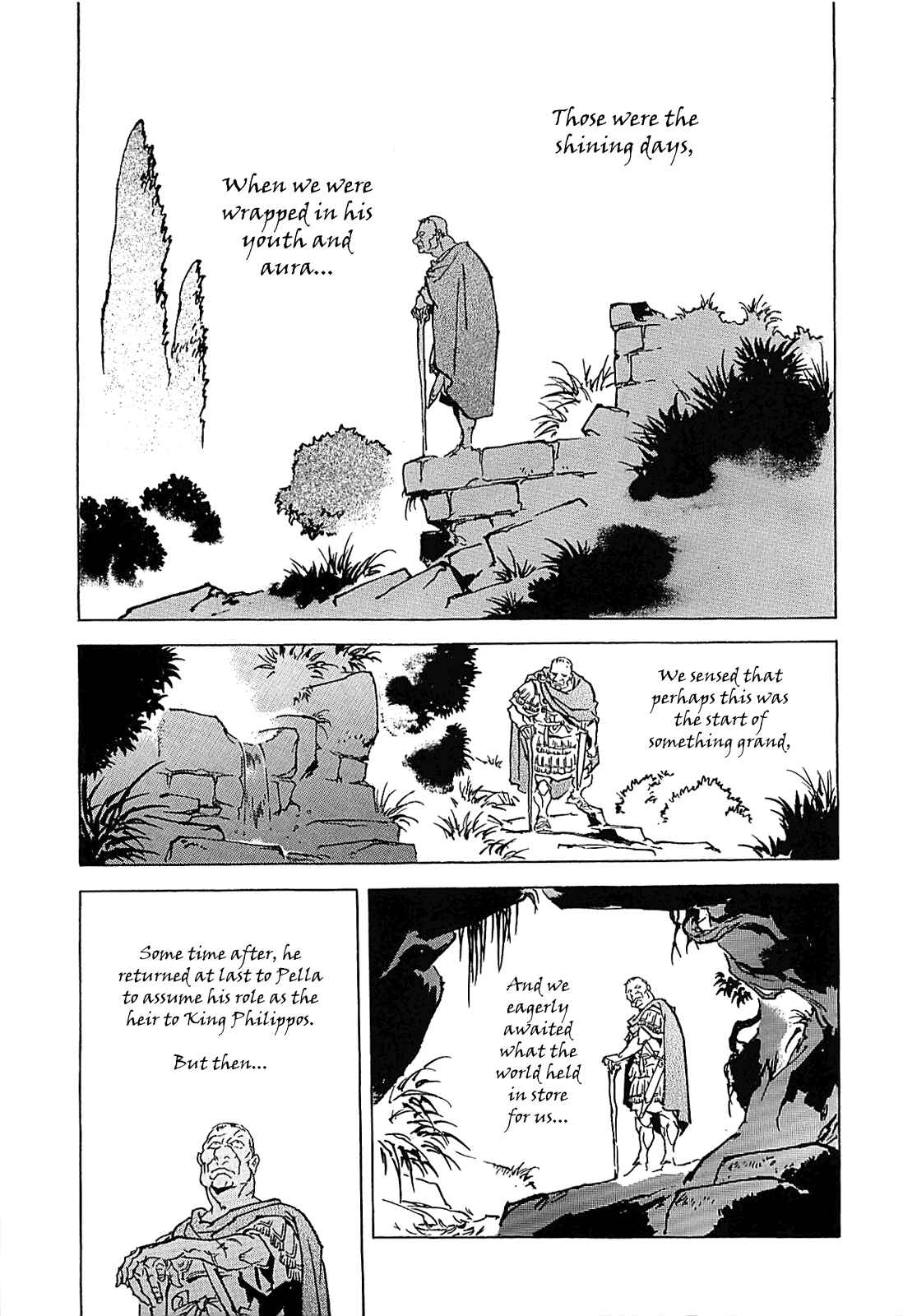 Page 23 Chapter Unknown_56f5 Alexandros - Dream for World Conquest