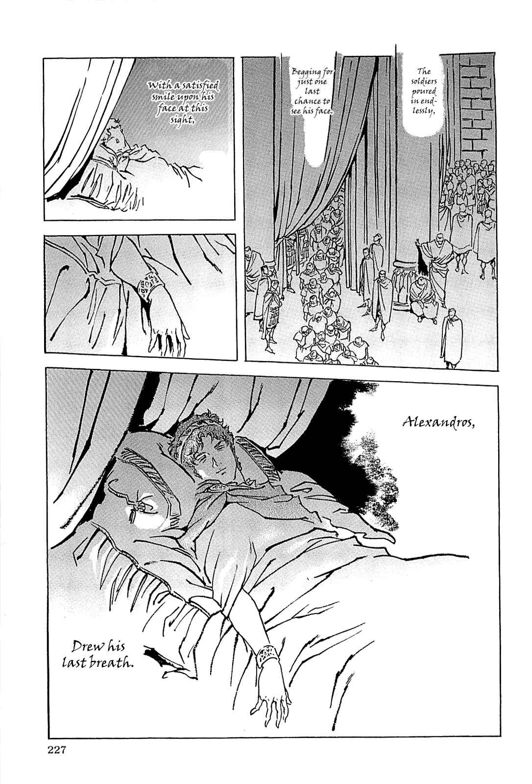 Page 230 Chapter Unknown_56f5 Alexandros - Dream for World Conquest