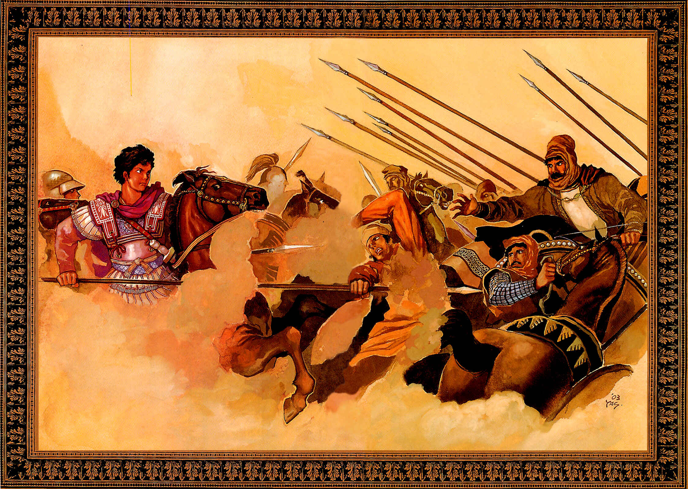 Page 3 Chapter Unknown_56f5 Alexandros - Dream for World Conquest